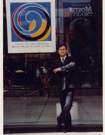 Clifford Singer © at Lincoln Center 1991