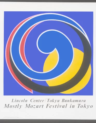 Clifford-Singer.-Lincoln-Center-Poster.-1991.